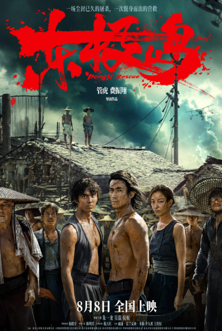 微信图片_20250612184536