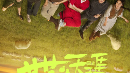 微信图片_20250616185542