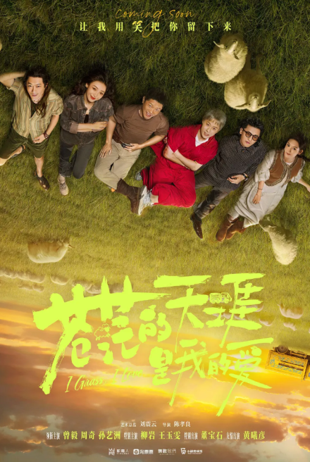 微信图片_20250616185542