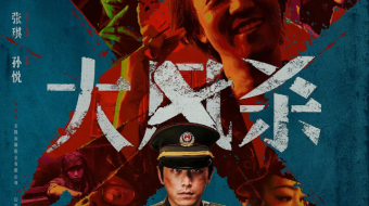 微信图片_20250616185655