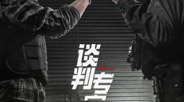 微信图片_20250616185908