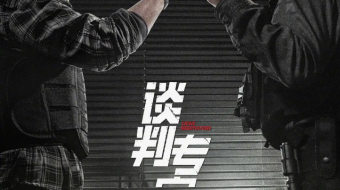 微信图片_20250616185908