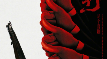 微信图片_20250616190017