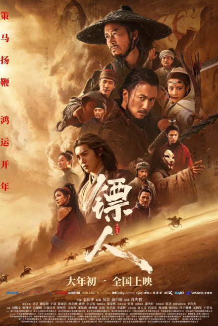 微信图片_20260312222732_246_6