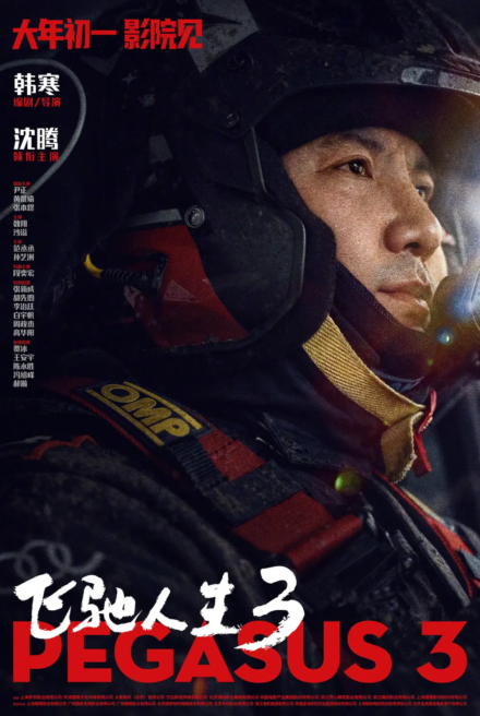 微信图片_20260312222804_247_6