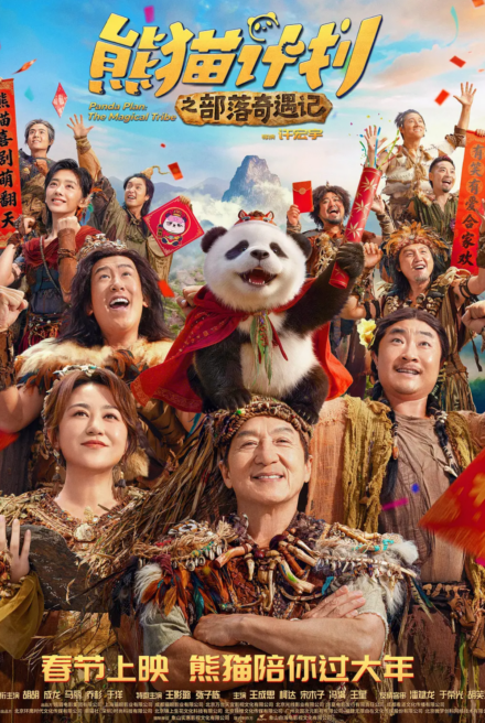 微信图片_20260312222913_248_6