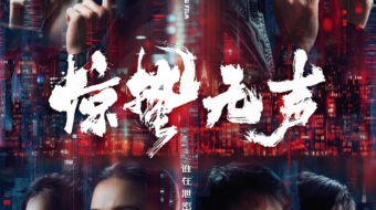 微信图片_20260312223039_249_6