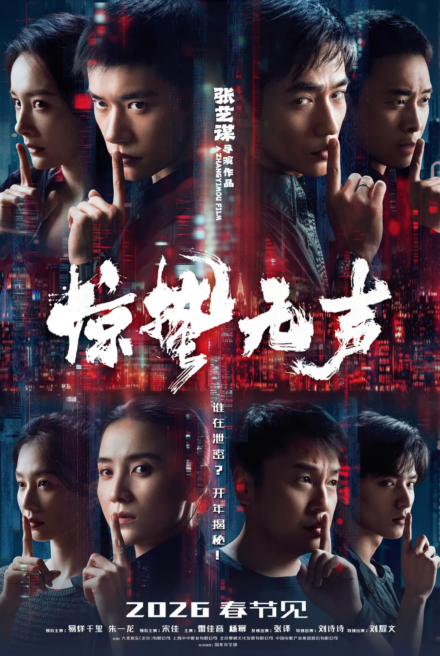 微信图片_20260312223039_249_6